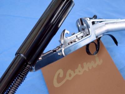 Картинка к материалу: «Ружья COSMI - оружие, которое передается от отца к сыну»